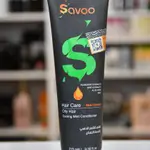 Savoo Shampoo - Cooling Mint _ Oily Hair